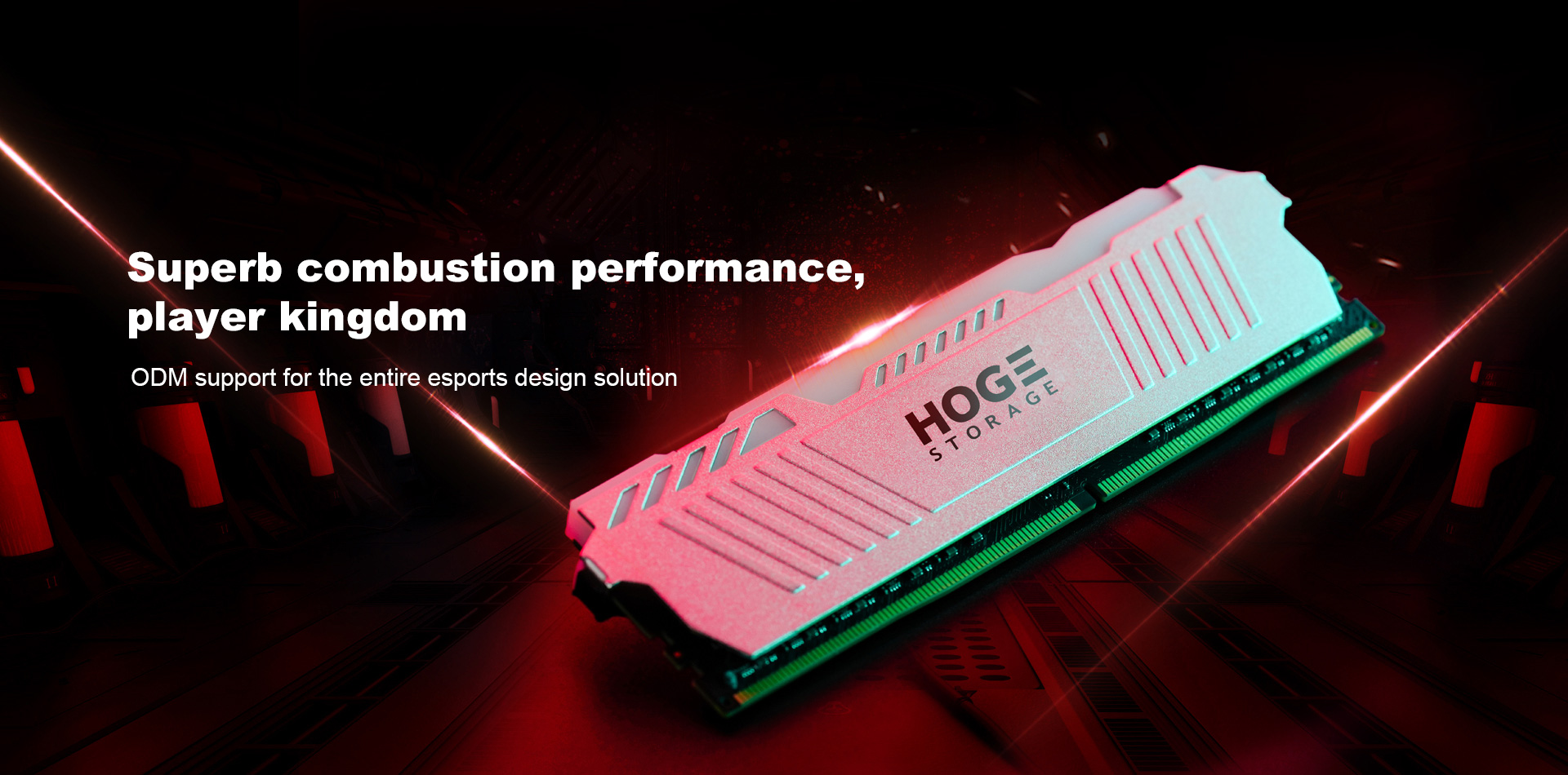 Hoge Storage Technology Co., Ltd.