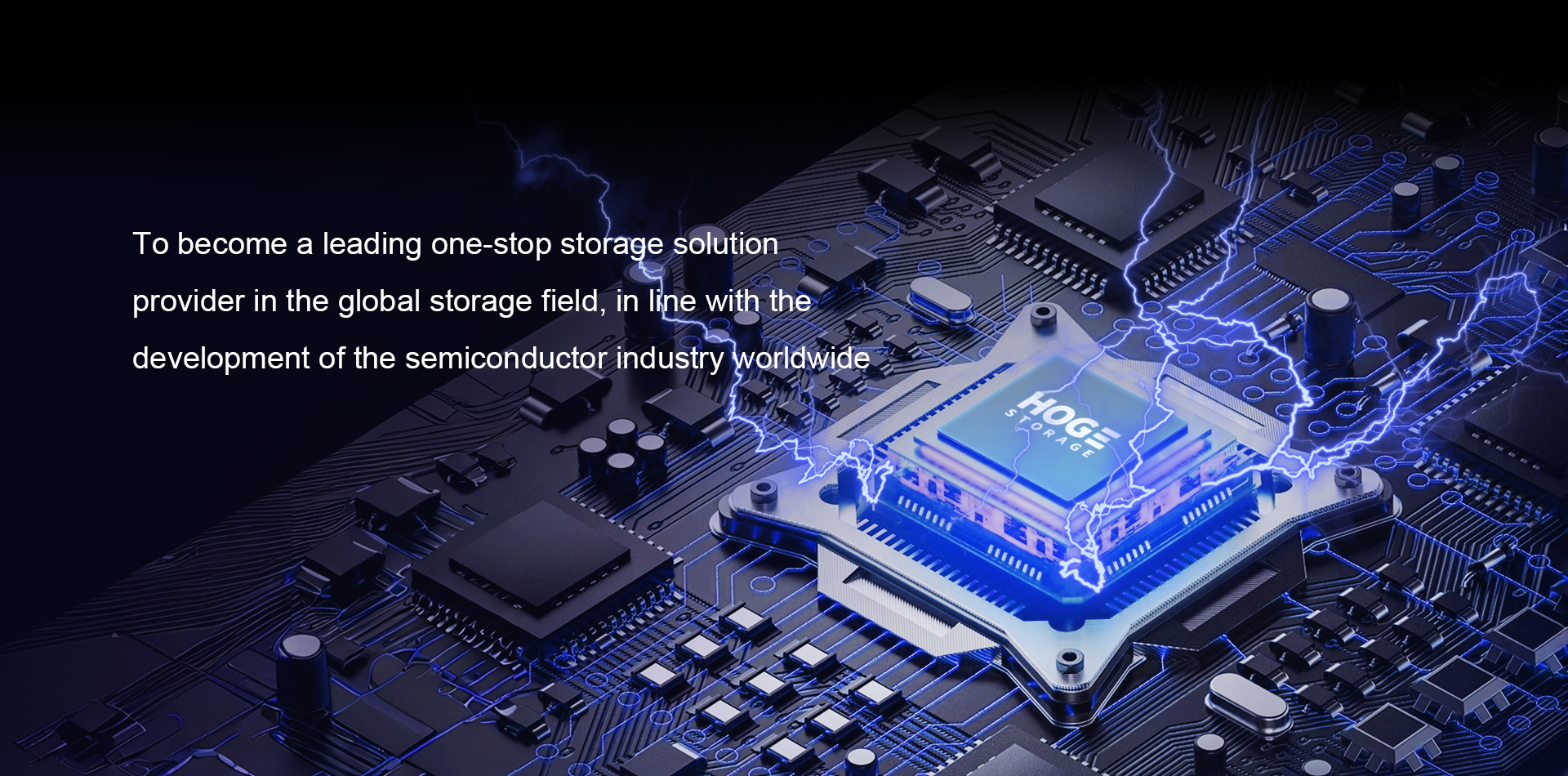 Hoge Storage Technology Co., Ltd.