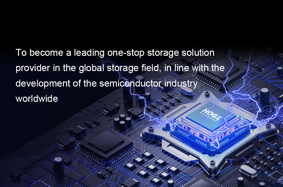 Hoge Storage Technology Co., Ltd.