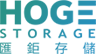Hoge Storage Technology Co., Ltd.